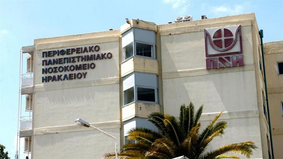 Εξωφρενικό: Στη φυλακή ασθενής σε αιμοκάθαρση για τροχαίο προ δεκαετίας! Η καταγγελία-σοκ από το ΠΑΓΝΗ και το δικαστικό θρίλερ