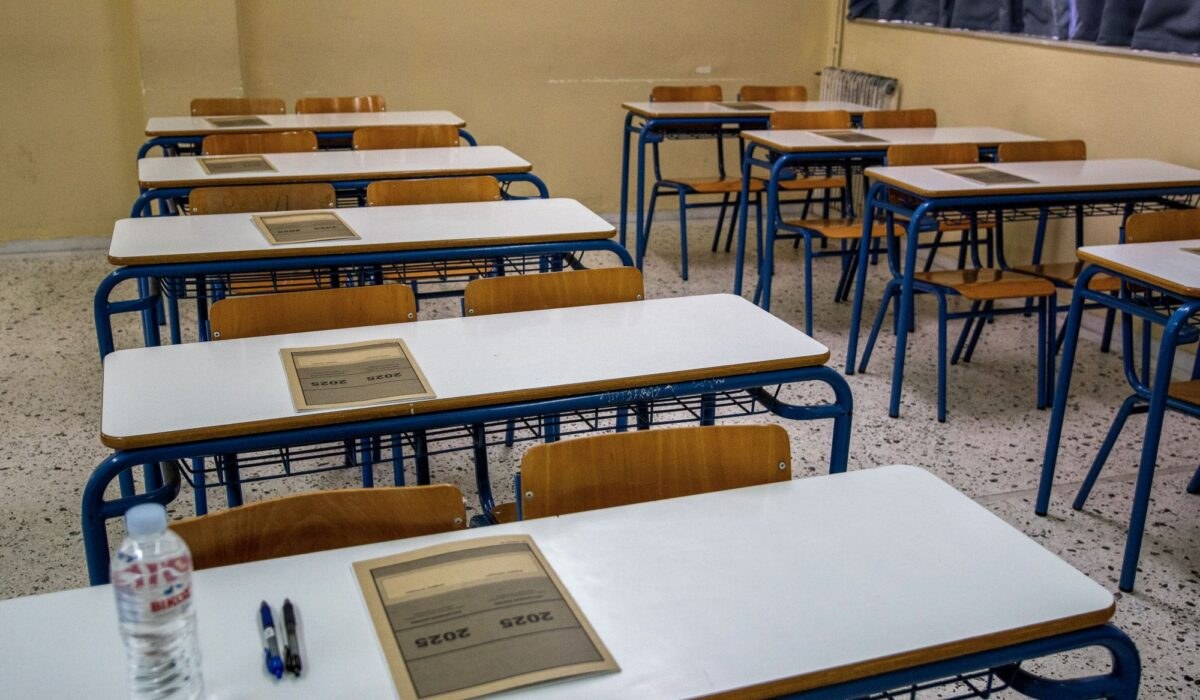 Οι Πανελλήνιες εξετάσεις, οι οποίες ξεκινούν στα τέλη Μαΐου και ολοκληρώνονται στις αρχές Ιουνίου