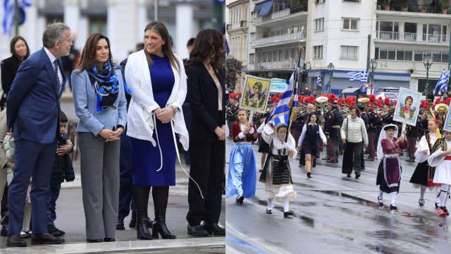 Με βροχή η μαθητική παρέλαση για την 25η Μαρτίου στο κέντρο της Αθήνας – Δείτε φωτογραφίες