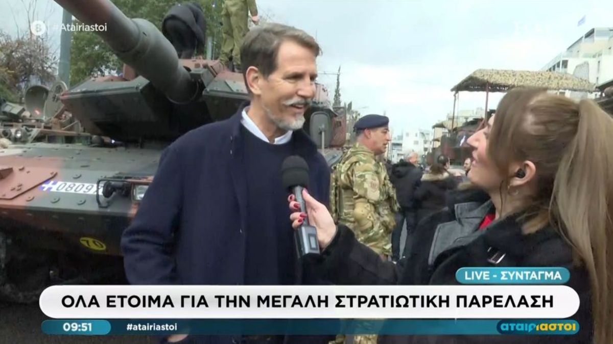 Ο Παύλος Ντε Γκρες εμφανίστηκε ξαφνικά στην κάμερα των Αταίριαστων
