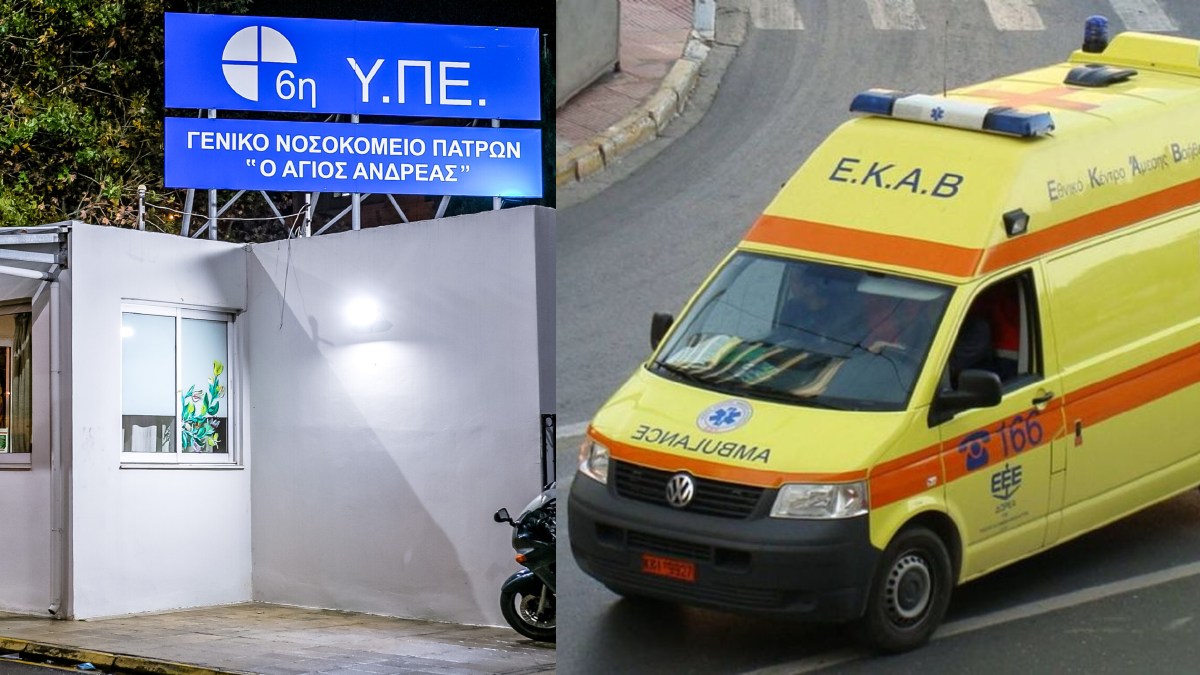 Σοβαρό τροχαίο στην Πάτρα: Στο νοσοκομείο μητέρα και το ανήλικο παιδί της – Στιγμές αγωνίας