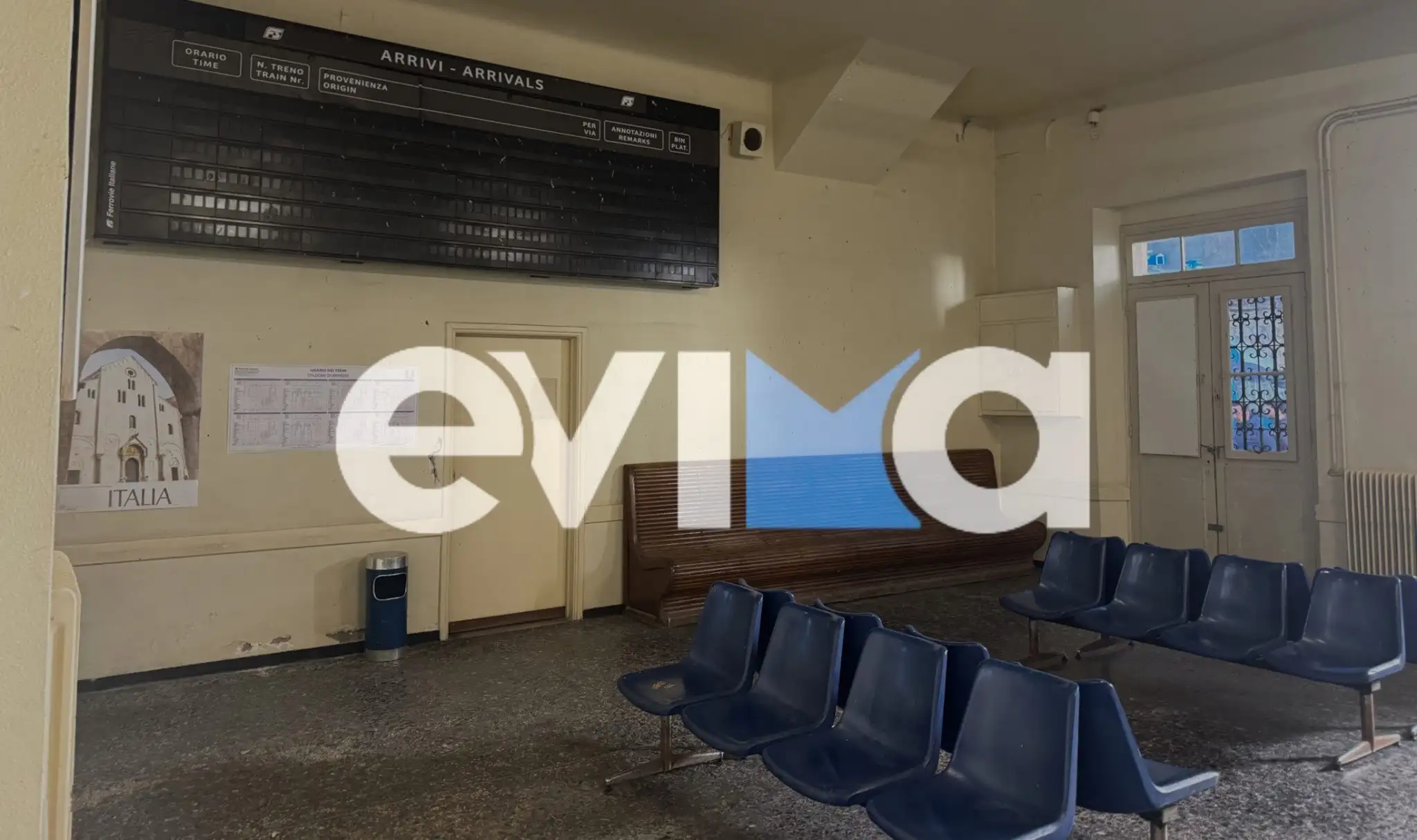 Εικόνα από το εσωτερικό του σταθμού – ΦΩΤΟ από evima