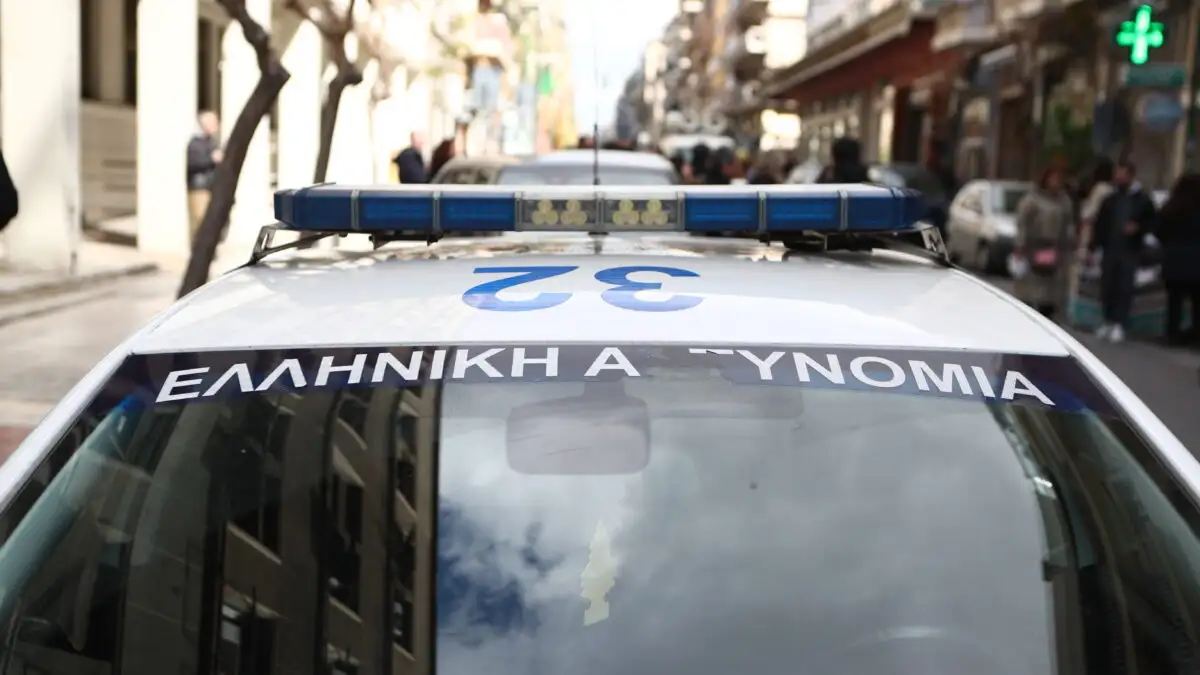 Κρήτη