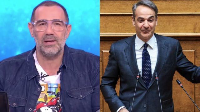 Ράδιο Αρβύλα: To δώρο για τα γενέθλια του Κ. Μητσοτάκη και το μεγάλο δίλημμα
