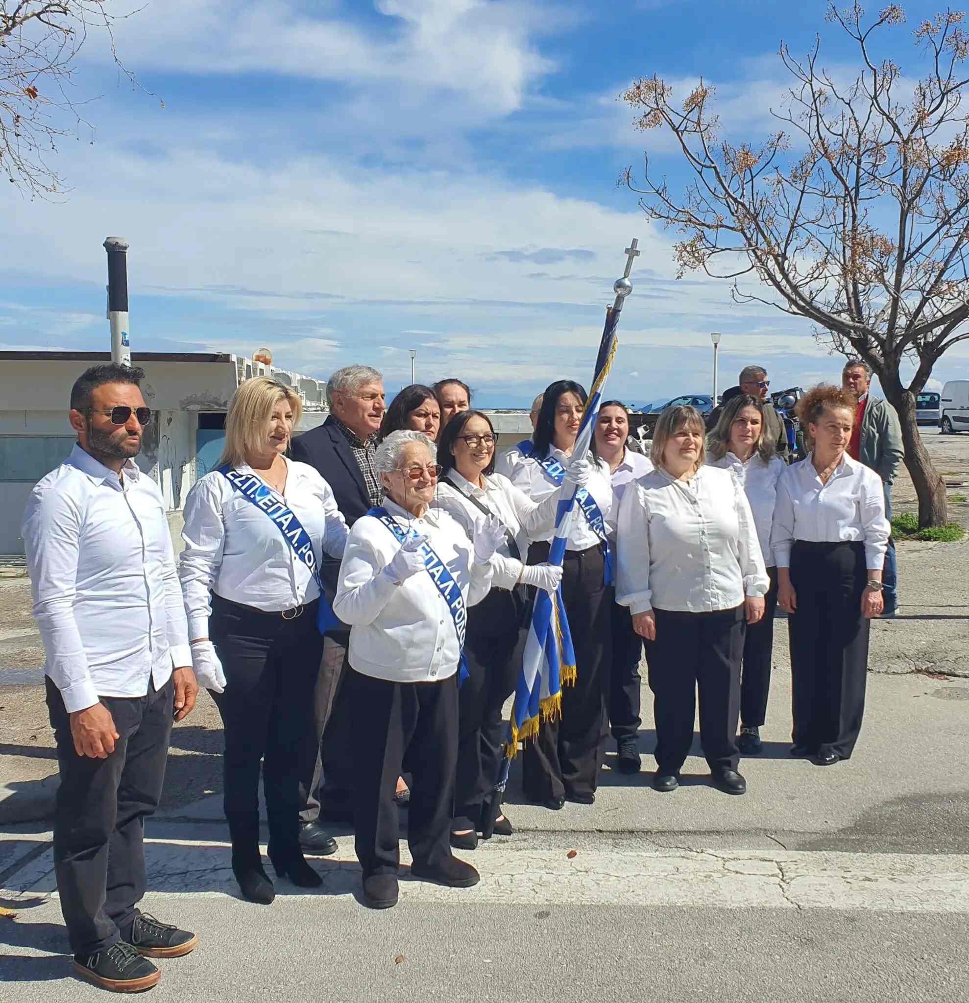 Η κυρία Σοφία με τους συμμαθητές της