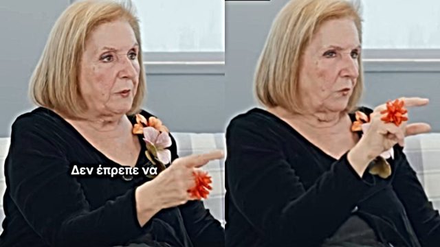 Κάρμεν Ρουγγέρη: Μια άγνωστη ιστορία όταν αρνήθηκε να παίξει σε διαφήμιση