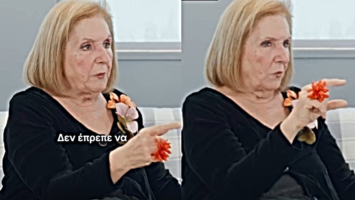 Κάρμεν Ρουγγέρη: Μια άγνωστη ιστορία όταν αρνήθηκε να παίξει σε διαφήμιση