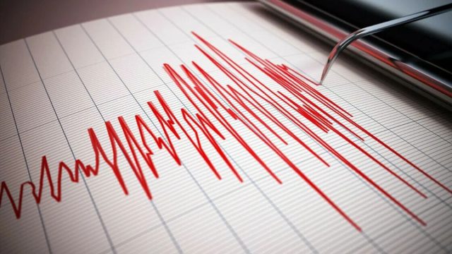 Σεισμός 4,8 Ρίχτερ στην Ευρυτανία! Αναστάτωση στους κατοίκους – Τι λένε οι ειδικοί και τι να κάνετε σε περίπτωση μετασεισμού