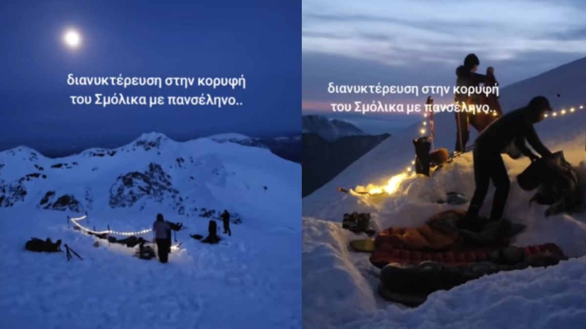 Διανυκτέρευση στην κορυφή του Σμόλικα με πανσέληνο – Εκπληκτικές εικόνες
