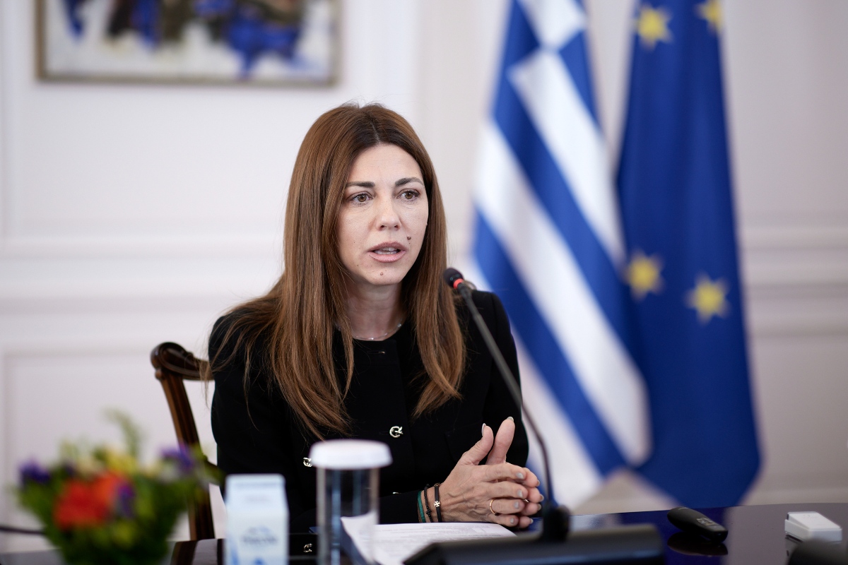 Σοφία Ζαχαράκη