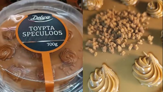 Αυτή είναι η viral τούρτα από τα Lidl και πάμε να δούμε αν αξίζει