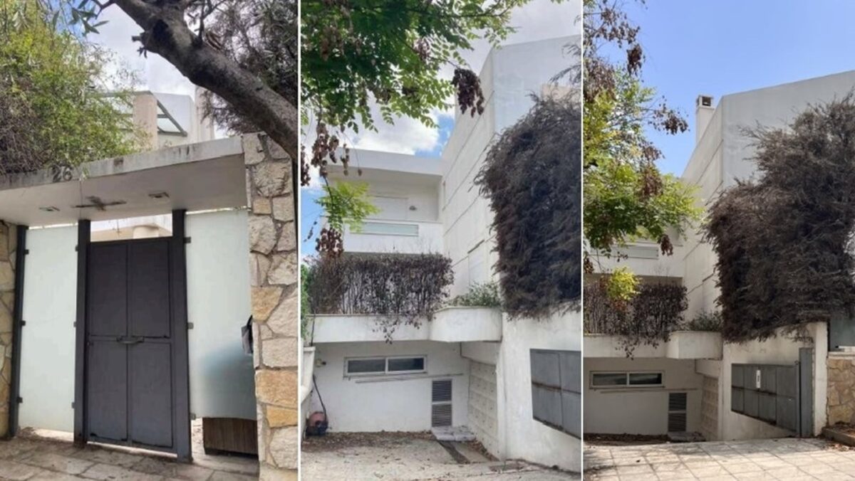 Πλειστηριασμοί: Στο επίκεντρο το σπίτι του Βασίλη Τσιάρτα