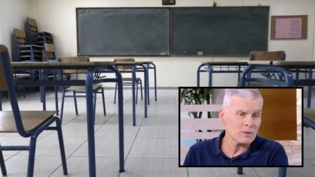 «Φοβάμαι για τη ζωή μου»: Νέα σοβαρή καταγγελία καθηγητή στην Αχαΐα