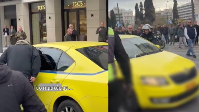 Βίντεο:Παραλίγο λιντσάρισμα οδηγού ταξί που έσπασε την απεργία