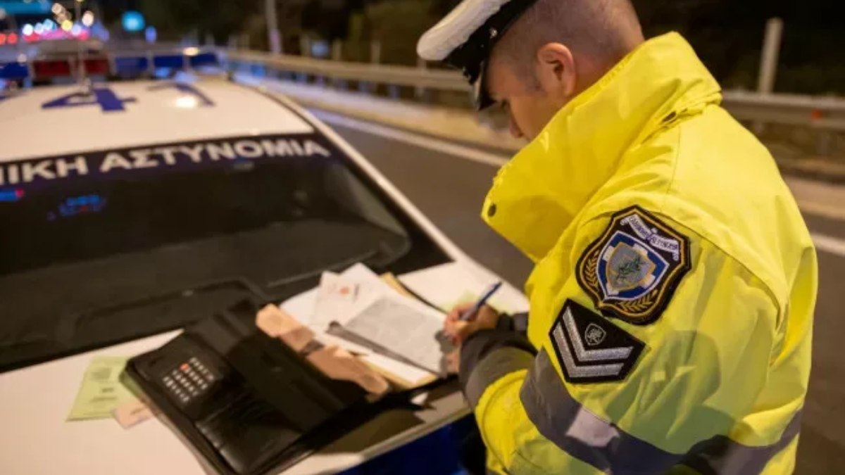 Ο Κώδικας Οδικής Κυκλοφορίας και οι κυρώσεις