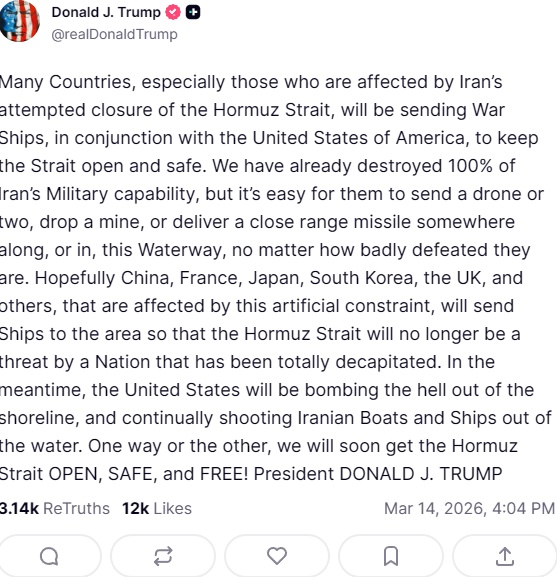 Η ανάρτηση του Ντόναλντ Τραμπ