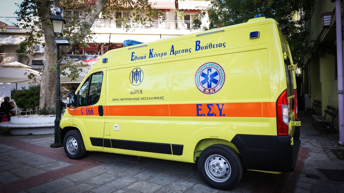 Βέροια: 7χρονος σε κρίσιμη κατάσταση μετά από πτώση σε πάρκο – Νοσηλεύεται στη ΜΕΘ Παίδων