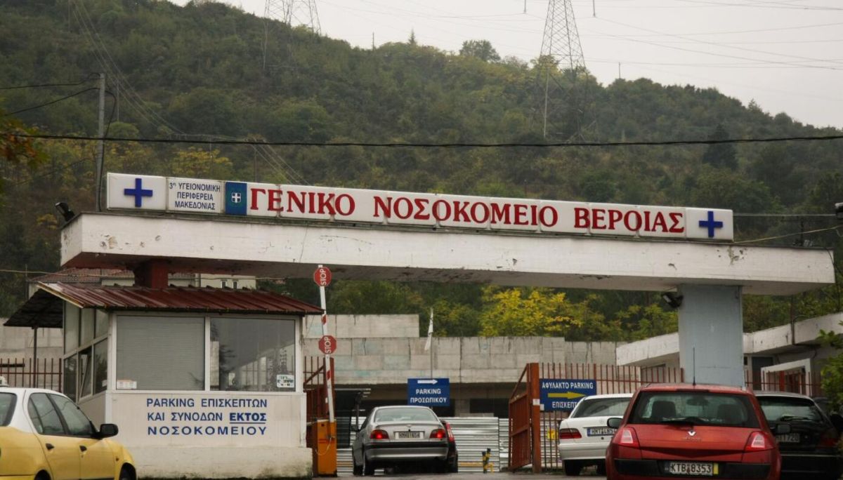 Κρίσιμη η κατάσταση της 24χρονης