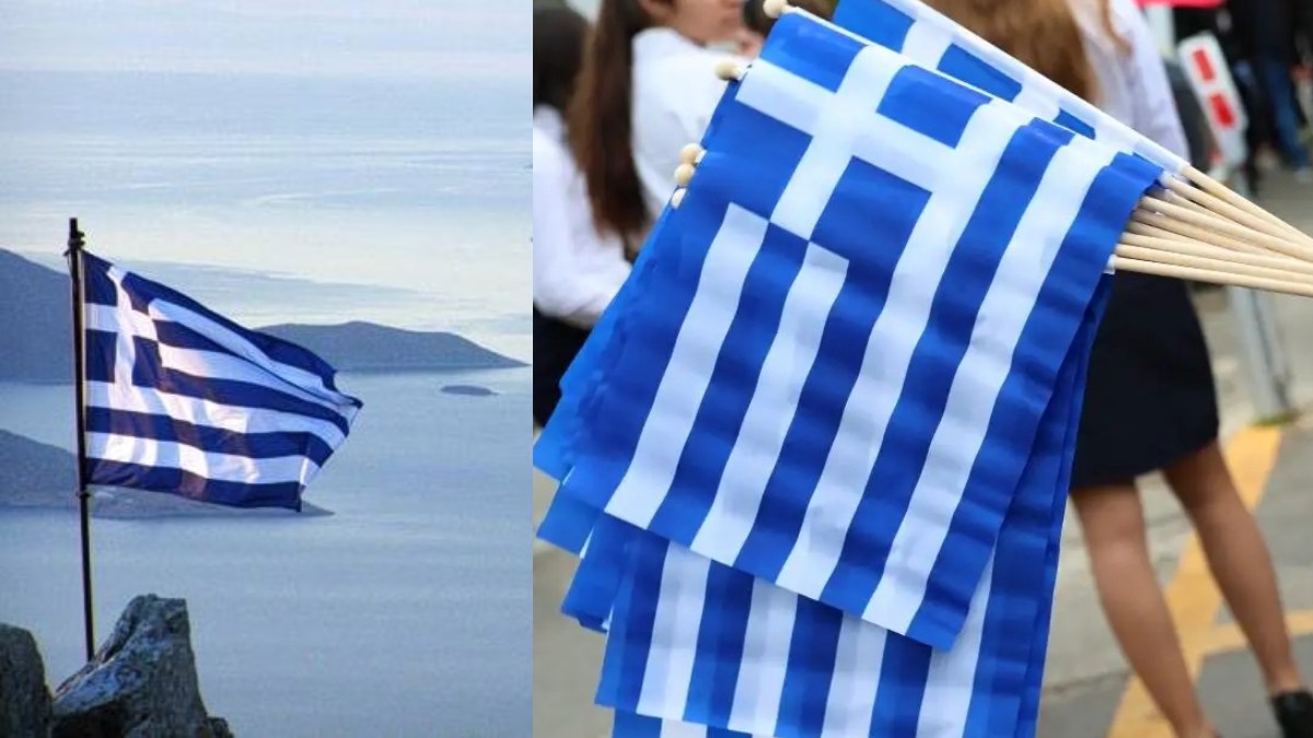 Βόλος: Kαταγγελία ότι μαθητές φώναξαν συνθήματα της Χρυσής Αυγής στην παρέλαση – Γίνεται έρευνα