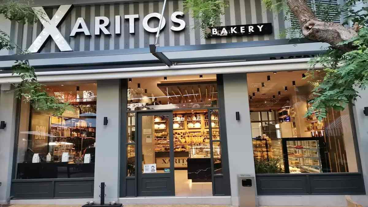 Charitos bakery: Στάση… για αυθεντικές γεύσεις και φρέσκια απόλαυση