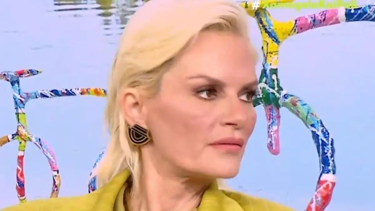 Η φράση της Χριστοπούλου και το σχόλιο της Νεφέλης Μεγκ