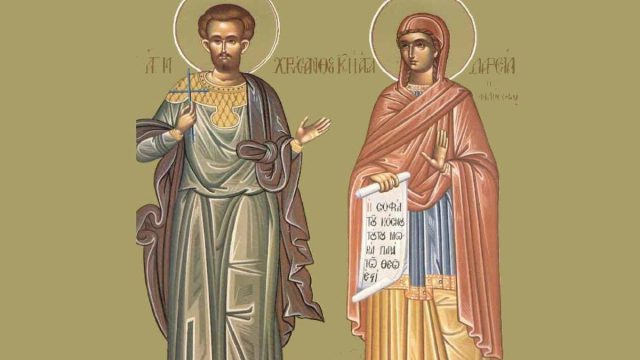 Η Εκκλησία τιμά σήμερα (19/3) τη μνήμη των Αγίων Χρυσάνθου και Δαρείας – Το ζευγάρι που μαρτύρησε για την πίστη του