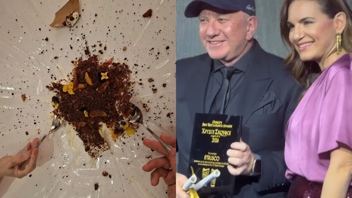 Χρυσοί Σκούφοι 2026: Αυτά είναι τα καλύτερα εστιατόρια στην Ελλάδα – Η λίστα