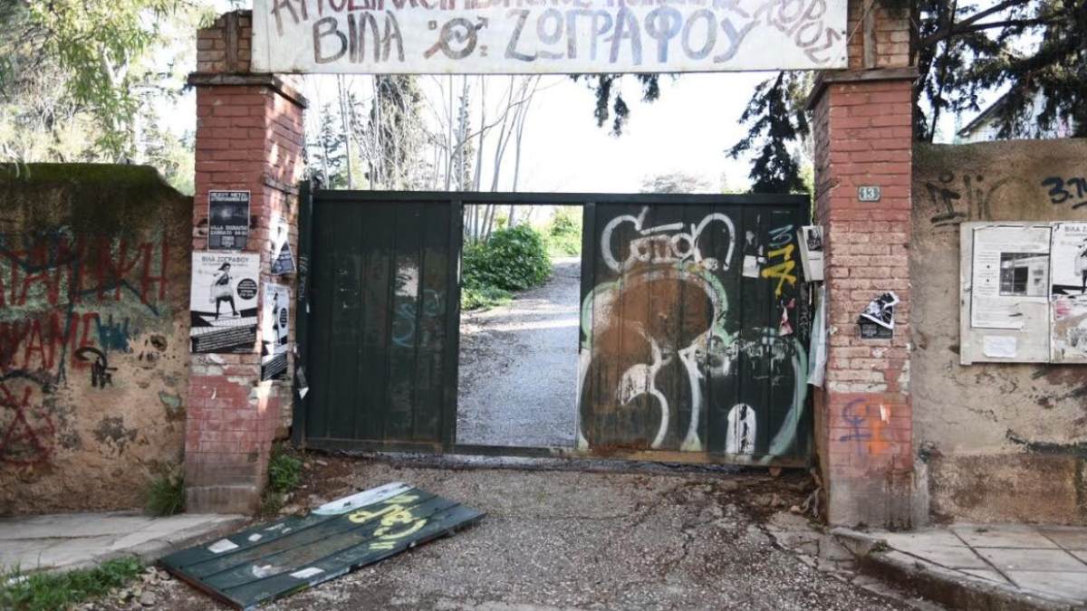 Η αστυνομία προχώρησε σε 7 συλλήψεις στη Βίλα Ζωγράφου, ενώ στο Δρακοπούλειο διέμεναν περίπου 130 Σύροι πρόσφυγες, ανάμεσά τους πολλές οικογένειες με μικρά παιδιά