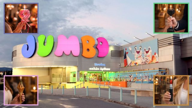 Jumbo: Βρήκαμε τις πιο περίεργες λαμπάδες που έφεραν φέτος
