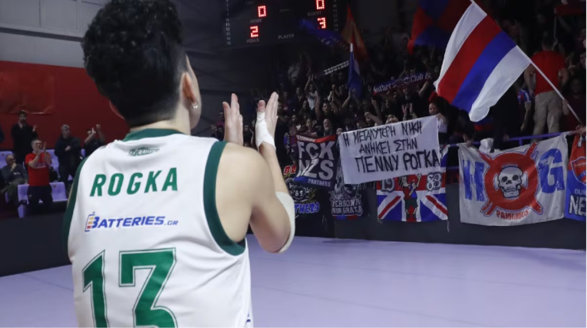 Η συγκινητική αφιέρωση των φιλάθλων του Πανιωνίου