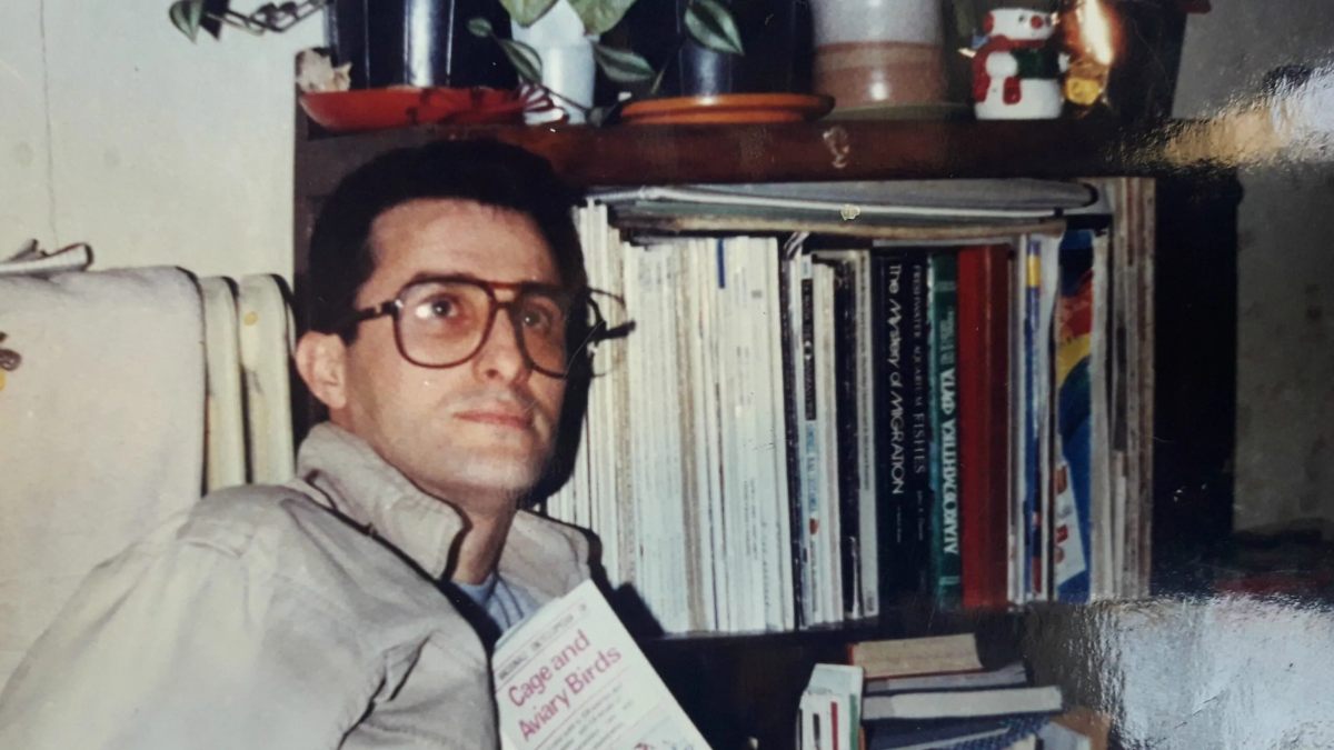 7 Απριλίου 1976: Το «έγκλημα πάθους» του Χρήστου Ρούσσου που σκότωσε τον εραστή του – Η υπόθεση που «ξεσκέπασε» τις προκαταλήψεις της Ελλάδας του ’70