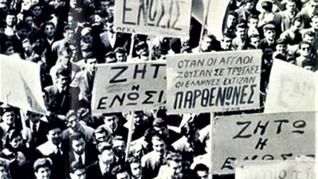 Σαν σήμερα, 02 Απριλίου 1956: Όταν η Πάφος έγινε το προπύργιο της Κυπριακής ελευθερίας