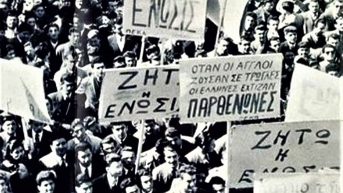 Σαν σήμερα, 02 Απριλίου 1956: Όταν η Πάφος έγινε το προπύργιο της Κυπριακής ελευθερίας