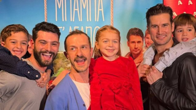 Μπαμπά σ’ αγαπώ: Σοφία και Βίκτωρας εξαφανίζονται και η αγωνία κορυφώνεται