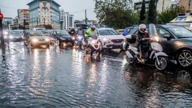 Κακοκαιρία Erminio: Υποχρεωτική παύση εργασιών 18:00-22:00 – Ποιους αφορά 