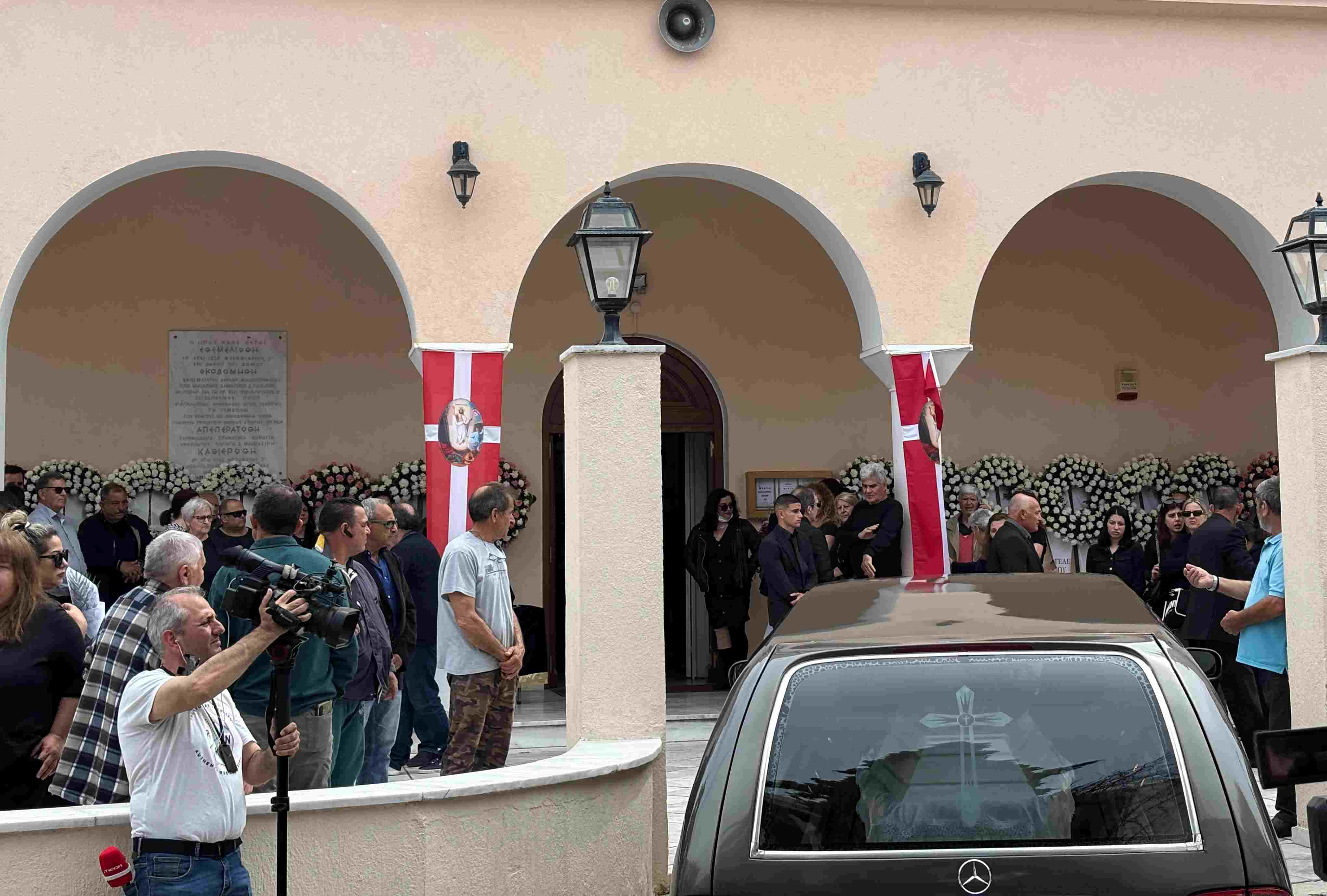 Eurokinissi