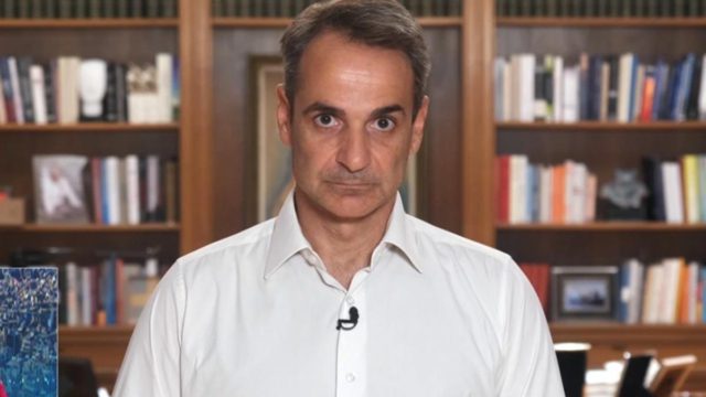 Έκτακτο διάγγελμα Μητσοτάκη για πρόωρες εκλογές – Κατέρρευσε η κυβέρνηση υπό το βάρος του σκανδάλου ΟΠΕΚΕΠΕ