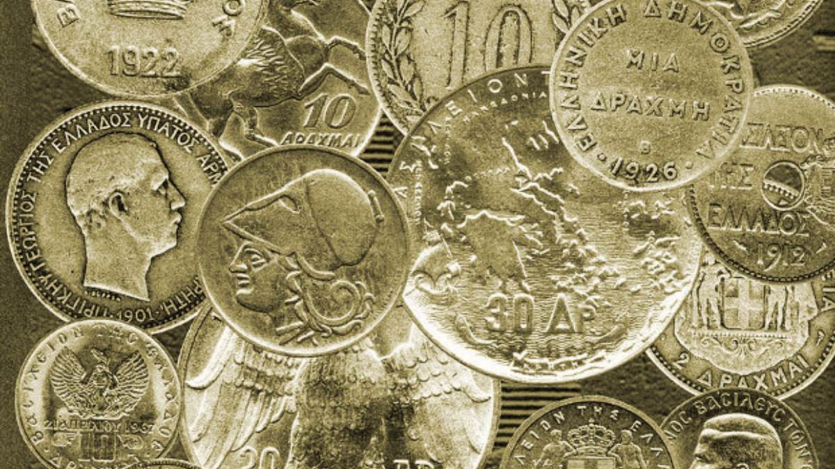Σαν σήμερα, 29 Απριλίου 1941: Όταν το χρήμα έχασε την αξία του – Τα νομίσματα κατοχής στην Ελλάδα