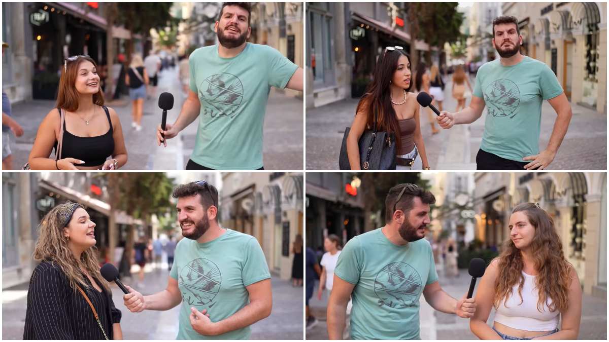 Youtuber ρωτάει Αθηναίες στο δρόμο αν θα έκαναν ελεύθερη σχέση – Οι απαντήσεις που παίρνει είναι επικές