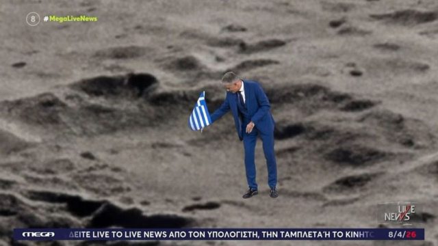 Ο Νίκος Ευαγγελάτος «πάτησε» Σελήνη: Το viral βίντεο που «γκρέμισε» το διαδίκτυο – Κάρφωσε την ελληνική σημαία στον κρατήρα!