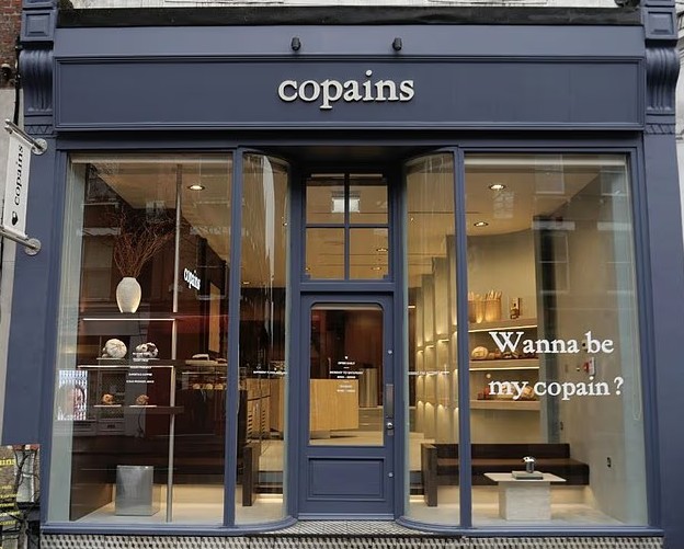 Ο περιβόητος φούρνος