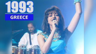 Το γαλάζιο βλέμμα που μαγνήτισε την Ευρώπη: Η μυθική εμφάνιση της Καίτης Γαρμπή στην Eurovision του 1993