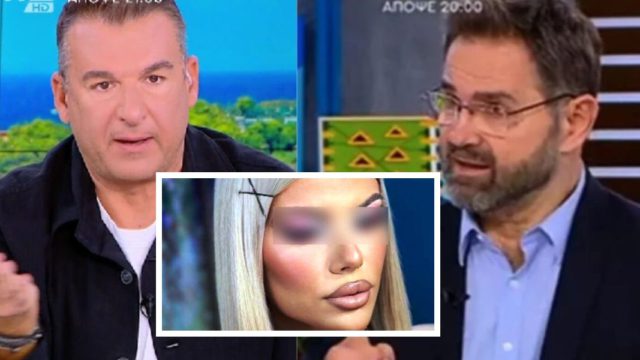 «Προκαταβολή για τσόντα»: Ξέφυγε ξανά ο Μπαλάσκας για την 19χρονη Μυρτώ – Τον «άρπαξε» ο Λιάγκας