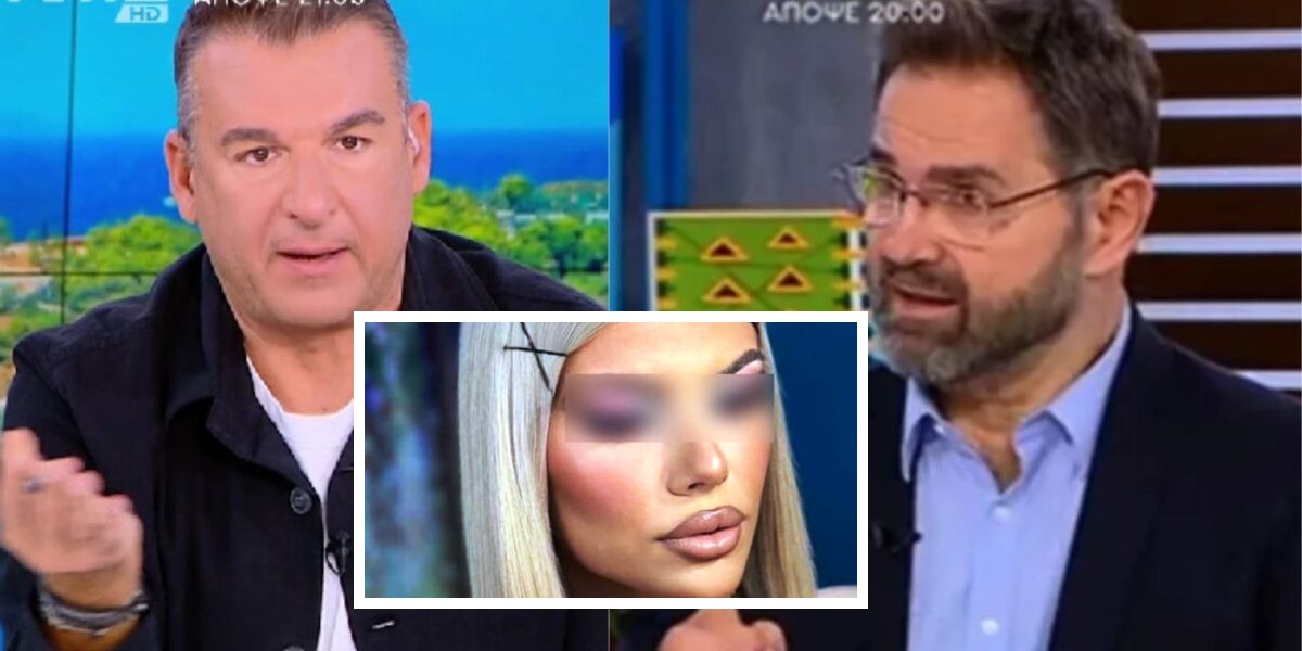 «Προκαταβολή για τσόντα»: Ξέφυγε ξανά ο Μπαλάσκας για την 19χρονη Μυρτώ – Τον «άρπαξε» ο Λιάγκας