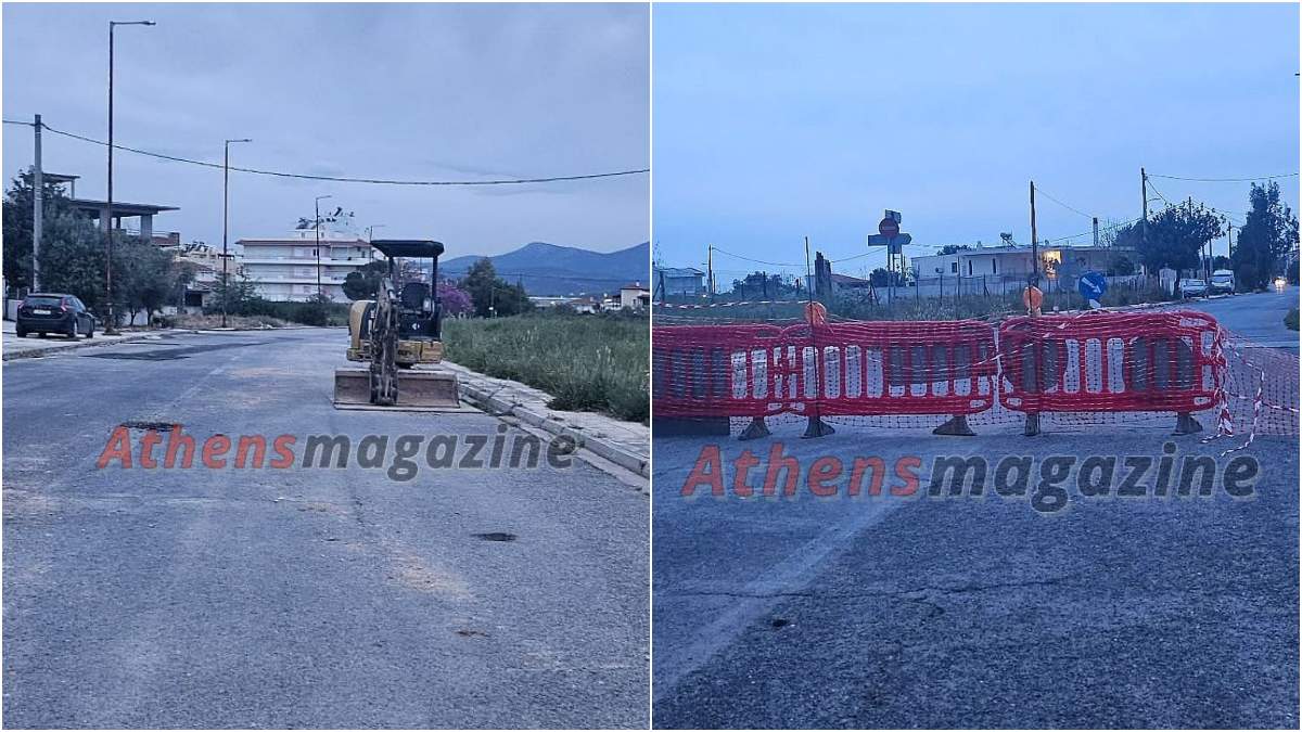 Μαρκόπουλο Αττικής: Κλειστός εδώ και 20 μέρες ο περιφερειακός λόγω έργων που δεν… γίνονται!