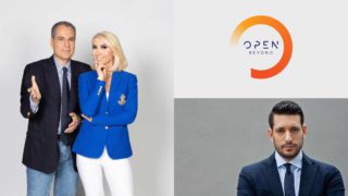 Αναβρασμός στο Open: Παραίτηση βόμβα μετά το χοντρό επεισόδιο Καραμήτρου – Κυρανάκη!