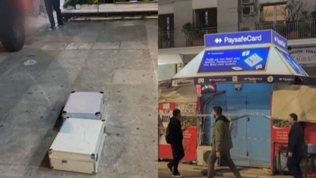 Ληστεία στα Εξάρχεια: Παραδόθηκε ο 24χρονος δράστης που μαχαίρωσε τον υπάλληλο