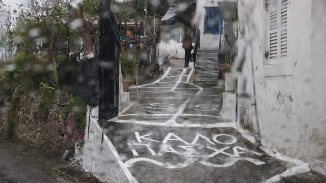 Μην φύγετε για Πάσχα χωρίς να δείτε αυτό: Η κοινή πρόγνωση των τριών μεγάλων μετεωρολόγων για το ψήσιμο του οβελία που ανατρέπει τα πάντα