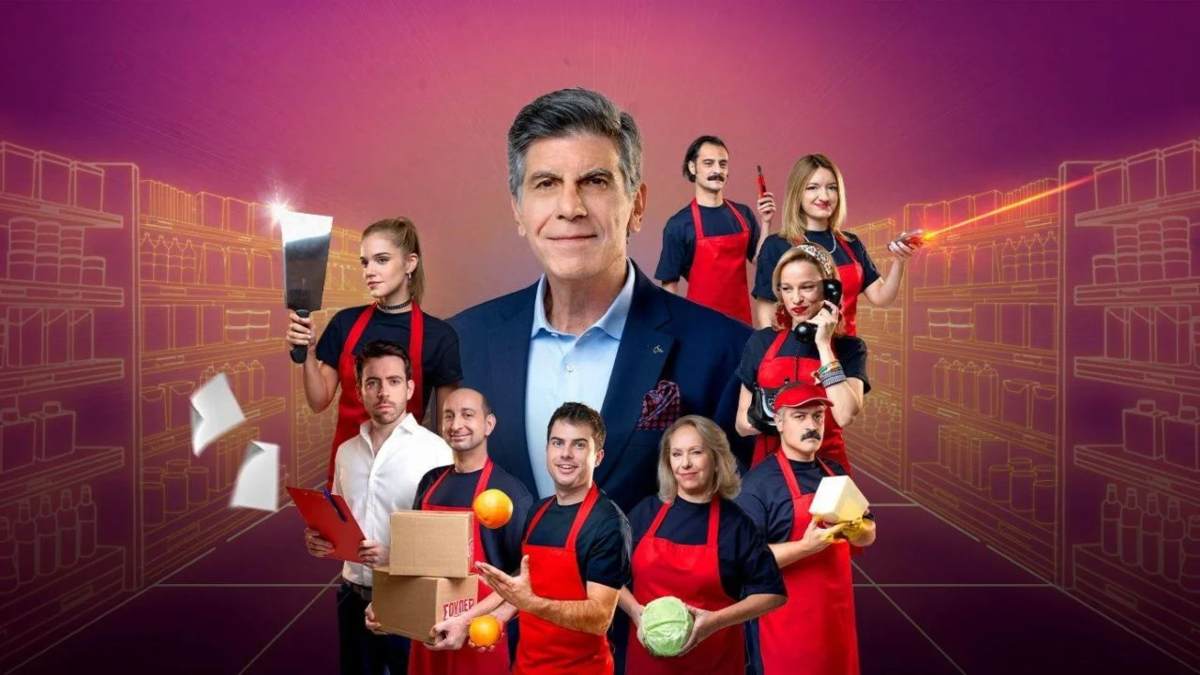 Σούπερ Ήρωες (22/4): Ποιος είναι ο νέος υπάλληλος που αναστατώνει το μαγαζί - Φέρνει ζήλια και γέλιο