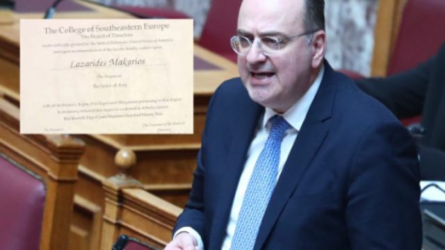 Λαζαρίδης: Άνοιξε για πρώτη φορά τα χαρτιά του – Δείτε τι δήλωσε για το πτυχίο και τις κατηγορίες εναντίων του